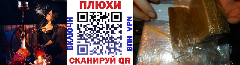 ГАШИШ VHQ  ОМГ ОМГ ССЫЛКА  Абинск 