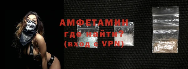 не бодяженный Новодвинск