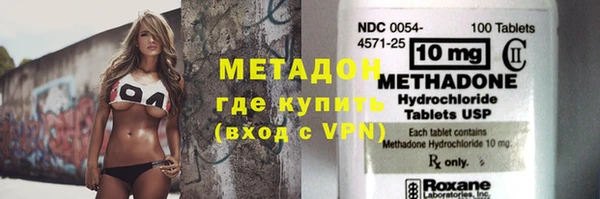 СК Абдулино