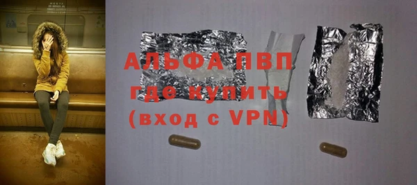 СК Абдулино