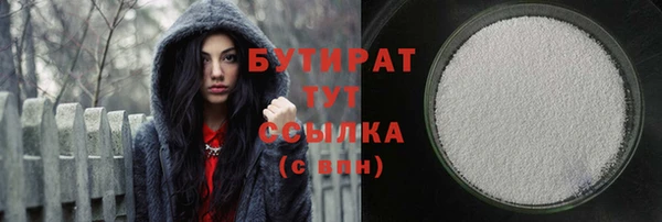 МДПВ Абаза