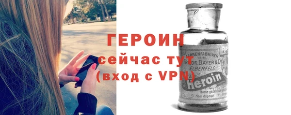 спиды Остров
