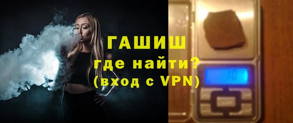 МДПВ Абаза