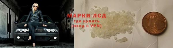 СК Абдулино