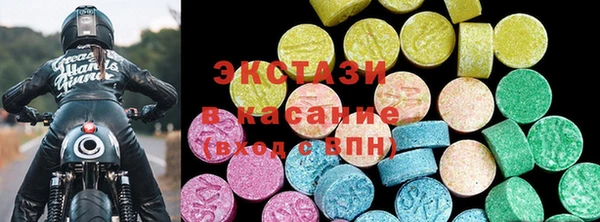 СК Абдулино