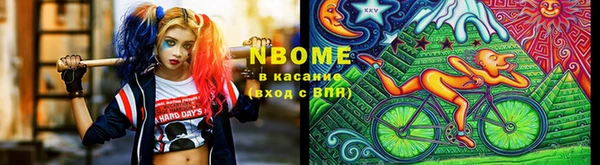 СК Абдулино