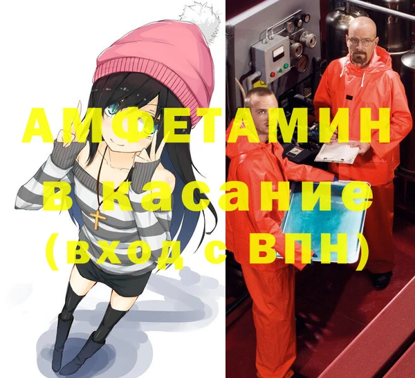 МДПВ Абаза
