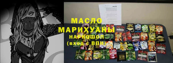 МДПВ Абаза