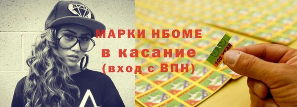 СК Абдулино